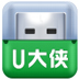 U大侠U盘启动盘制作工具装机版 V3.1.8.110