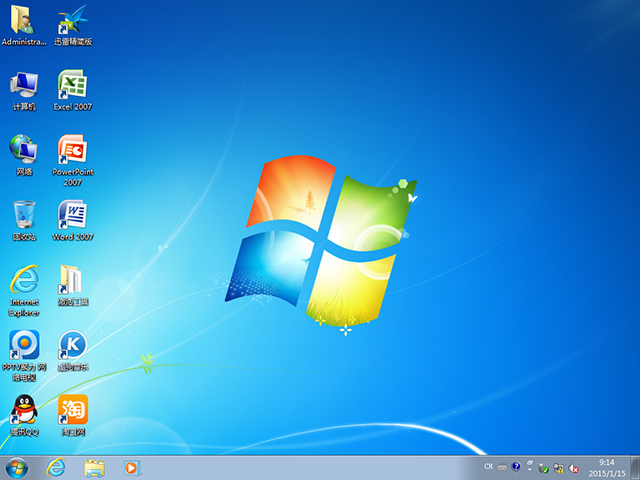 【风林火山】GHOST WIN7 SP1 X86 官方稳定版 V2015.03(32位)