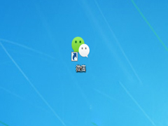 如何在Win7系统的电脑上使用微信