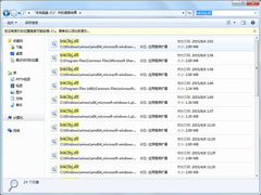 Win7开机提示＂部分便笺的元数据已被损坏＂如何解决?