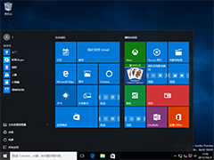 Windows 10预览版10565官方64位/32位版