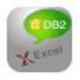 DB2ToExcel(数据转换工具) Vl 1.0.0.0