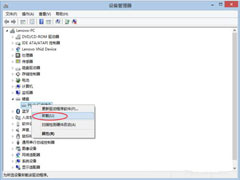 Win8如何卸载键盘驱动?
