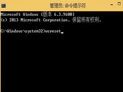 Win8系统天气应用无法更新怎么解决?