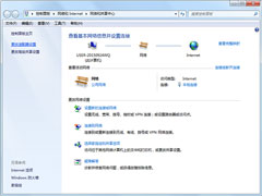 为什么Win7笔记本无线网络连接上却不能上网的解决方法