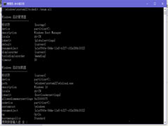 Win10升级出现错误代码0xc0000017的原因及解放方法
