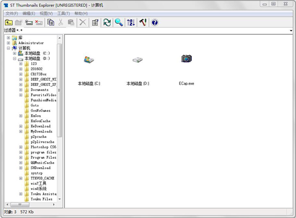 ST Thumbnails Explorer V1.2