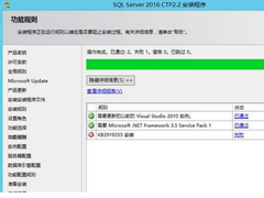Win8.1装不上kb2919355补丁怎么办？