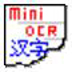 Mini OCR(迷你OCR文字识别) V1.0 绿色版