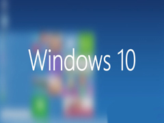 Win10系统下sam文件删除后如何恢复?