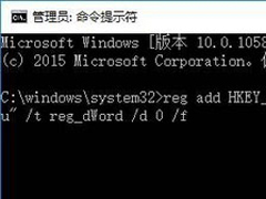 Win10鼠标右键失灵怎么办?Win10鼠标右键没反应的解决方法
