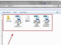xv文件用什么播放器打开？Win8打开xv格式文件的方法