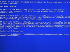 Win8发生蓝屏报错“0x00000019”怎么解决？