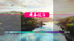 Win7屏幕色彩校准怎么做?校准屏幕颜色浏览最佳色彩效果