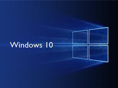 Win10依旧采取收费策略,它真的站得住脚吗?
