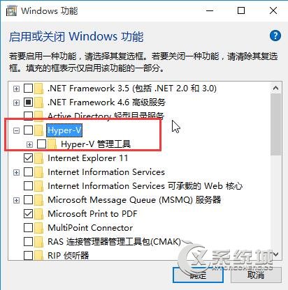 Win10升级10523时提示更新失败的解决方法
