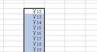 Excel表格单元格设置为货币格式的方法