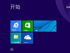 Win8开始菜单在哪？Win8开始菜单介绍