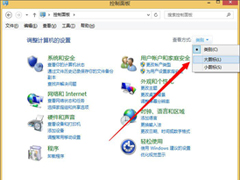 Win8系统怎么删除系统服务？Win8系统服务删除教程