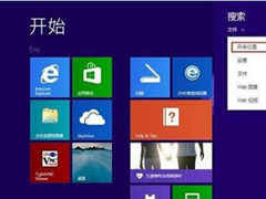 win8管理员账户不见了怎么办？