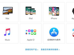 AppleID被停用怎么办?苹果ID被停用恢复解除的方法一览