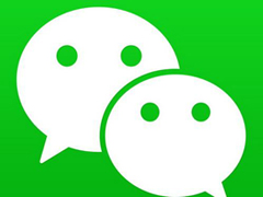微信号忘记了怎么找回?微信号忘记了找回教程