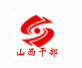 山西干部在线学院晨风辅助 2018.0102  绿色版