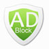 ADBlock广告过滤大师 V5.2.0.1004 免费安装版