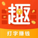 趣键盘安卓版 V1.7.2.0