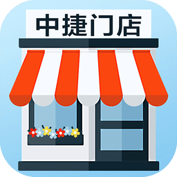 中捷门店安卓版 V2.3.7