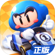 跑跑卡丁车iPhone版 V1.2.2