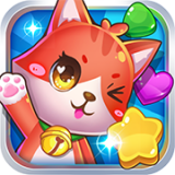 开心乐消消安卓版 V3.3.2