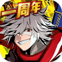 超杀默示录安卓版 V2.5.330