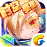 天天酷跑克隆战版安卓版 V1.0.75.0