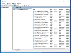 你的系统自动更新?怎么样屏蔽windows10系统更新