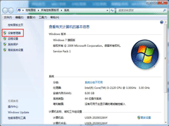 电脑网络无法识别怎么办？Win7专业版解决网络无法识别的办法