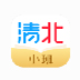 清北小班学生端 V1.3.0 官方安装版