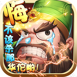 悟空你别跑BT版 V1.0.0