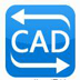 迅捷CAD转换器 V2.6.0.2 绿色版