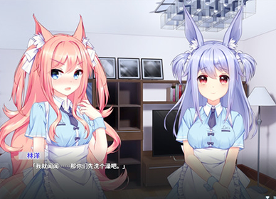 茸茸便利店安卓版 V1.1.0