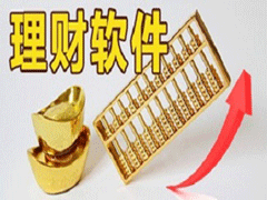 投资理财有风险吗?五款收益较高的手机理财大全下载