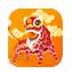 吉祥抽奖软件 V11.0 绿色版