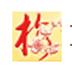 蓝梦梅花易数排盘 V3.6 绿色版