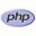 QuickPHP V1.70 绿色英文版