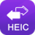得力HEIC转换器 V2.2.0.0 官方安装版