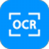 全能王OCR文字识别 V