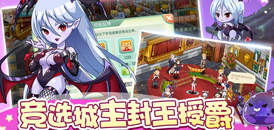 幻宠大陆iphone免费版 V2.6.5