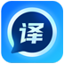 万能文档翻译器 V1.0.0.0 官方安装版