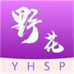 野花日本iphone高清免费观看版 V1.0