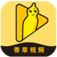 香草视频iphone版 V3.7.0